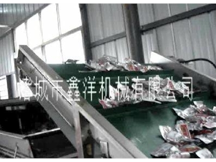 振動烘干機的出廠前試用