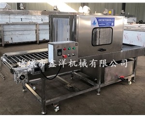 凍品冷鏈消毒機